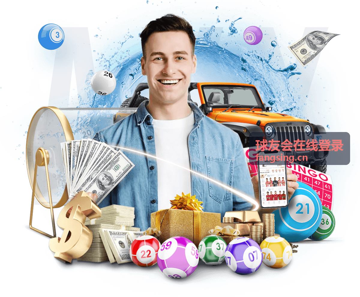 排球技术教学课程-球友会在线登录