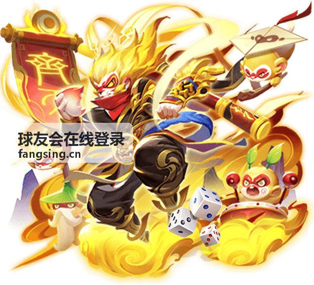 网球正手发力技巧-球友会在线登录